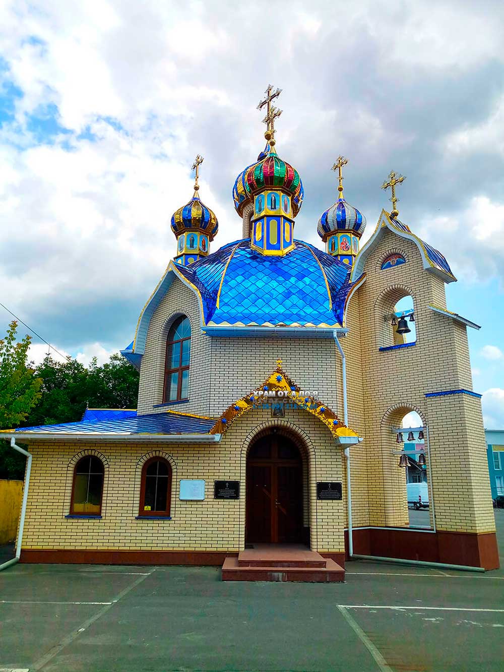 ����������� �������