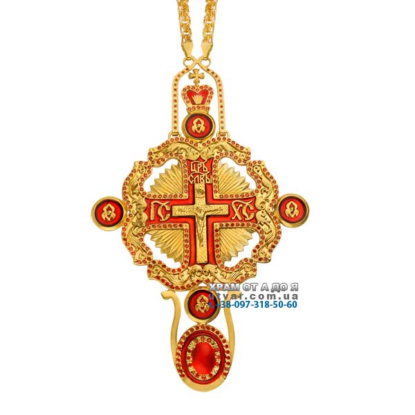 ����� ��� ��������� �������� � �������� ���. 2.10.0005��^1��