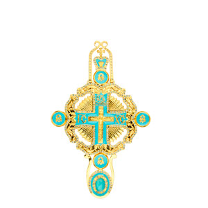 ����� ��� ��������� �������� ����������� ���. 2.10.0005��