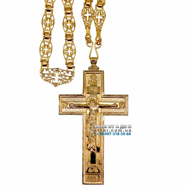 ����� �������� � ������� � �������� ���. 2.10.0192��^72��