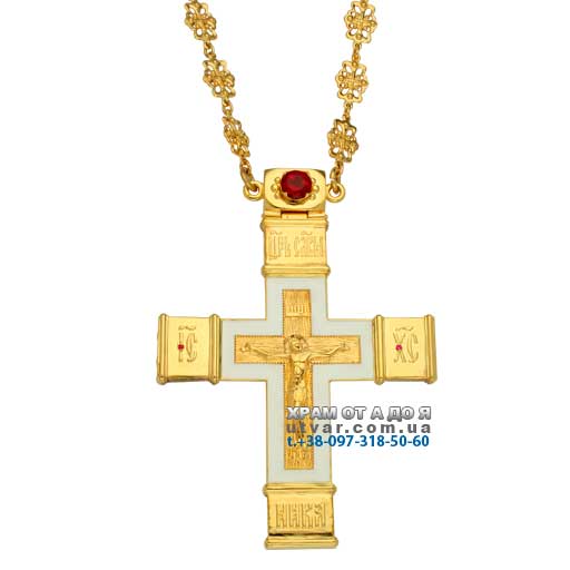 ����� ��� ����������������� �������� � ���. 2.10.0073���^3��