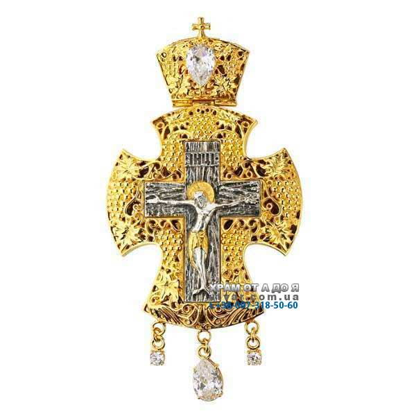 ����� ��� ��������� �������� ���. 2.10.0120��