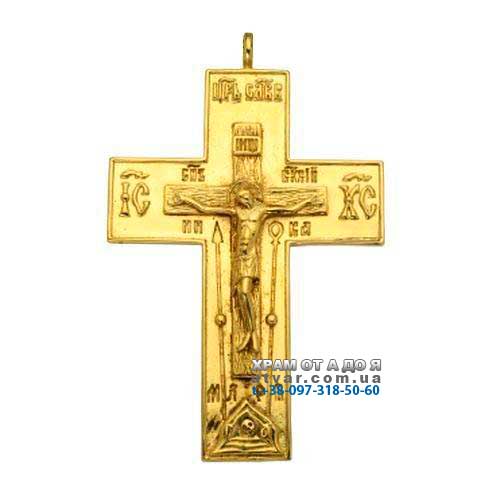 ����� ��� ����������������� �������� ���. 2.10.0045��