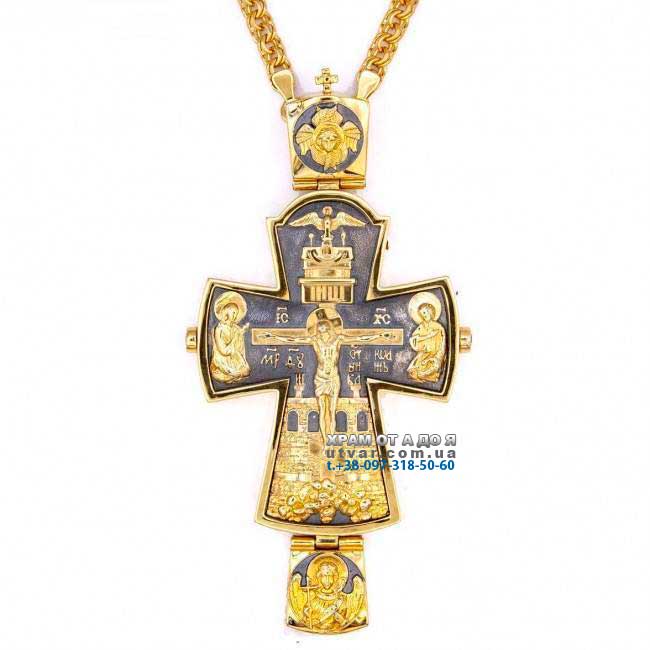 ����� �������� � ������� � �������� ����'����� �� �������� ���.