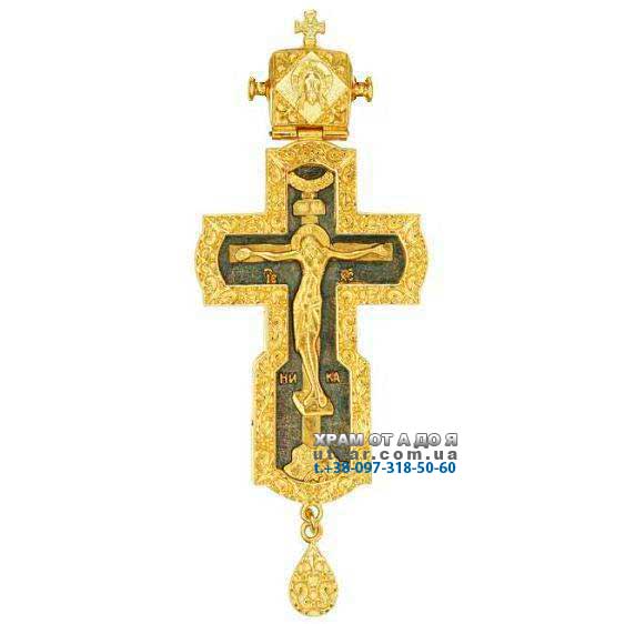 ����� �������� � ������� � �������� ����'�����.