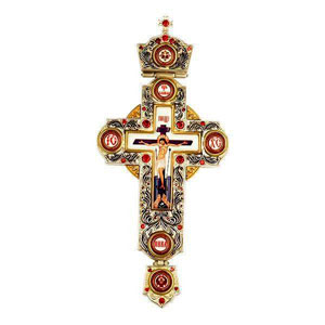 ����� �������� �� �������������� ��������� �� ������� ���. 2.10.0236��-2