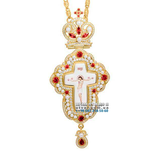 ����� ��� ����������������� � �������� ���. 2.10.0183��-2^73��