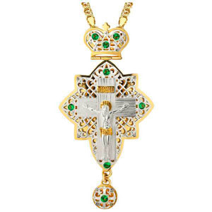 ����� ��� ��������� �������� ����������� � ���. 2.10.0119��^1��