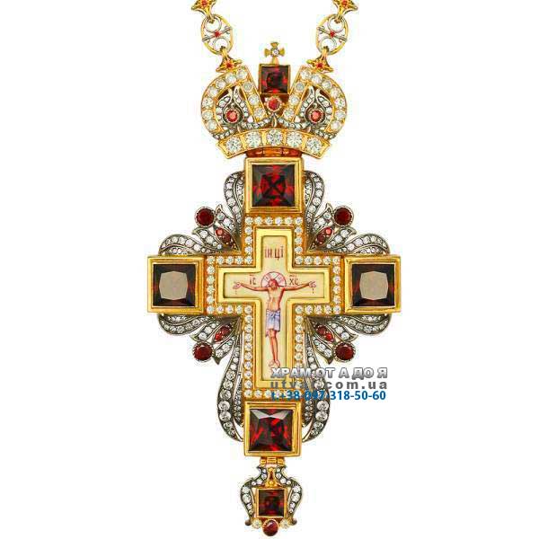 ����� ��� ��������� ����������� ���������� ����'����� �� ��������