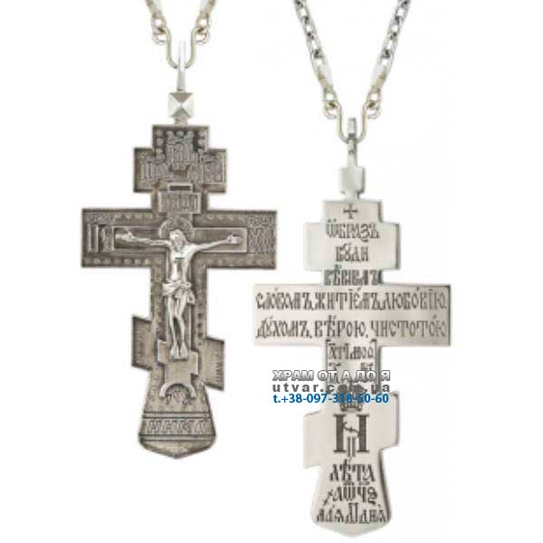 ����� ��� ��������� �������� ���. 2.10.0108�^10�