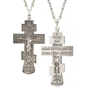 ����� ��� ��������� �������� ���. 2.10.0108�^10�