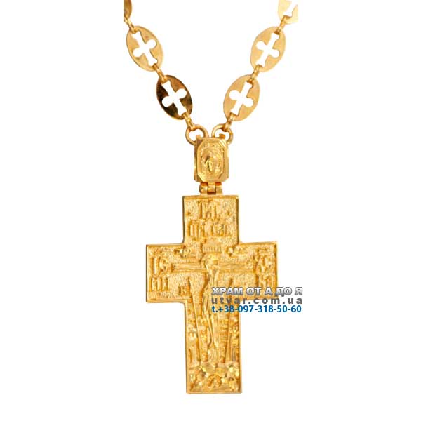 ����� ��� ��������� �������� ����������� � ���. 2.10.0088��^23��