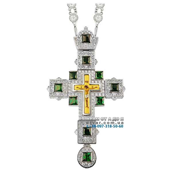 ����� ��� ��������� �������� � �������� ���.2.10.