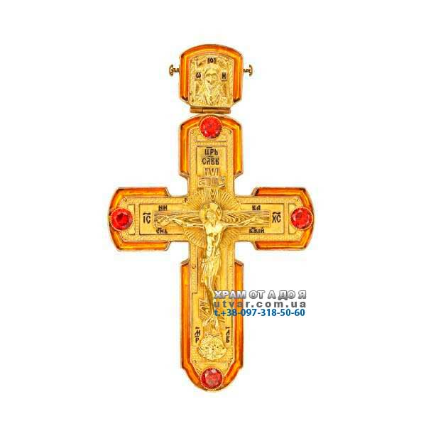 ����� ��� ��������� ����������� ���.