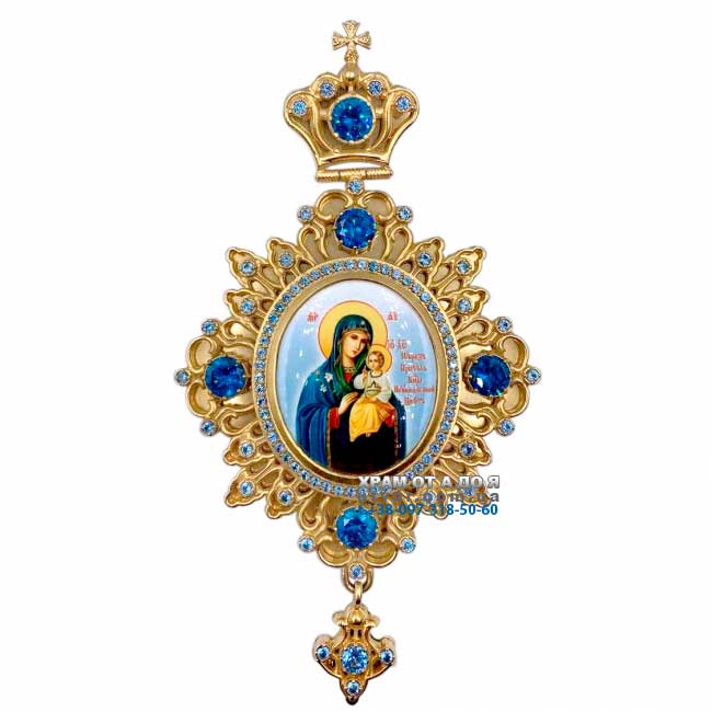 ������� ������ � ������� � ���������� ���. 2.7.0161��-2