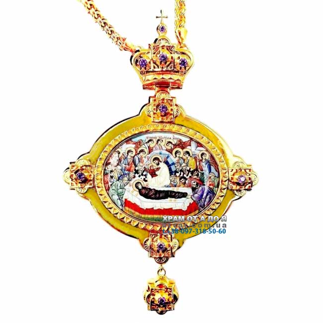 ������ ������� � ������� � ������� ���. 2.7.1845��-2^1��