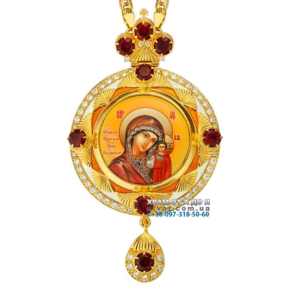 ������ � �������� ���������� ������� ���. 2.7.0523��-2^1��