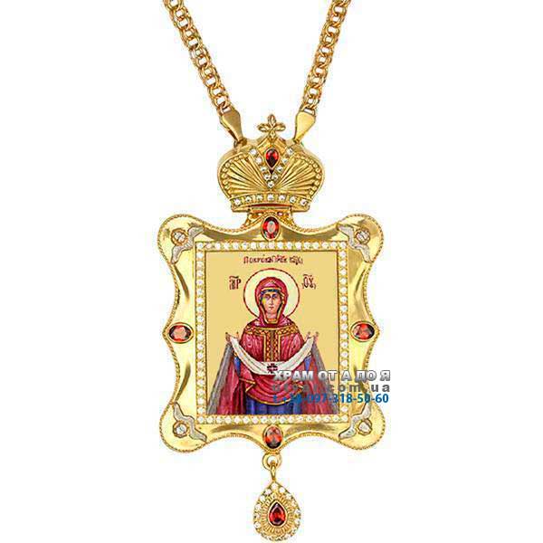 ������ ������� � ������� � ������� ��������� �� �������� ���. 2.7.0748��-2^1��