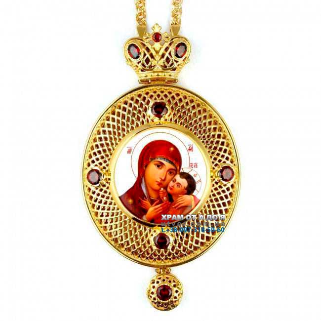 ������ ������� � ������� � �������� ���. 2.7.1543��-2^1��