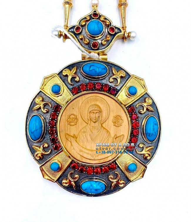 ������ ������� � ������� � �������� ���. 2.7.1531��-13^64��