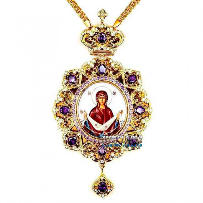 ������ ������� � ������� � �������� ���. 2.7.1520��-2^1��