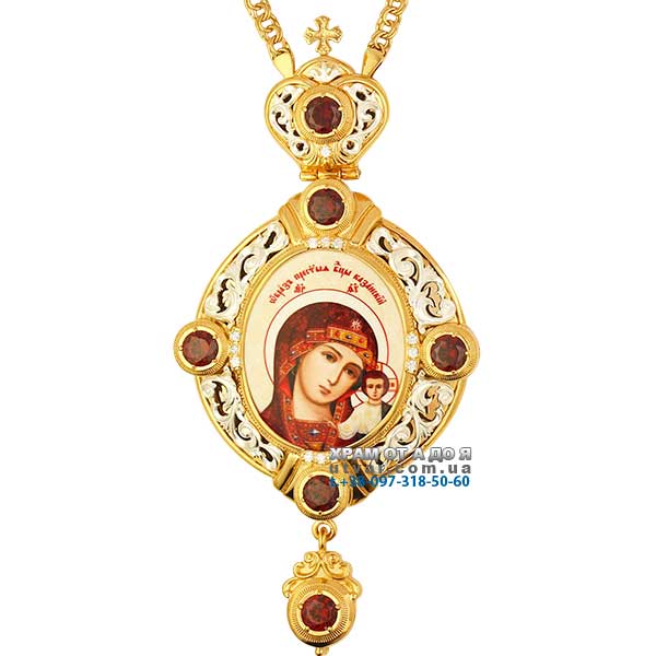 ������ ������� � ������� � �������� ���. 2.7.1133��-2^1��