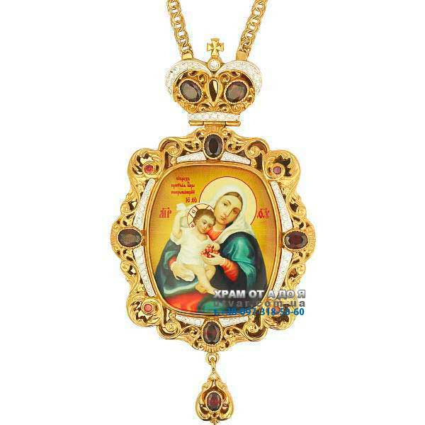 ������ ������� � ������� � ������� �� �������� ���. 2.7.1130��-2^1��