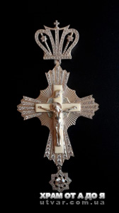 ����� ��������� � ������