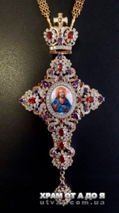 ����� ��������� � ��������