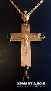 ����� ��������� ���� ����'����