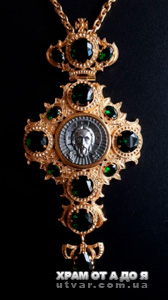 ����� ��������� � ���������