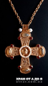 ����� ��������� � �������