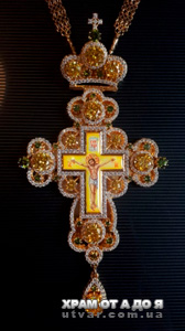 ����� ��������� � ��������