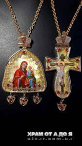 �������� ����� �� ������