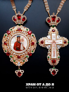 �������� ����� �� ������