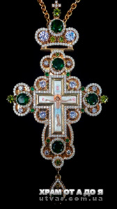 ����� ��������� � ��������