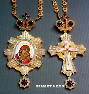 �������� ����� �� ������