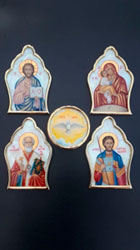 �������� �������� �� �����