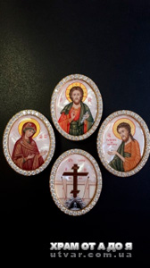 �������� �������� �� �����