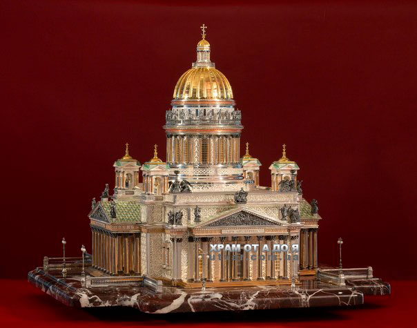 ����� �����