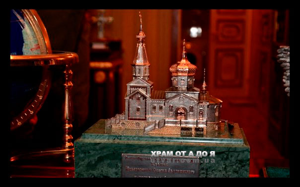 ����� �����