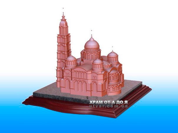 ����� �����