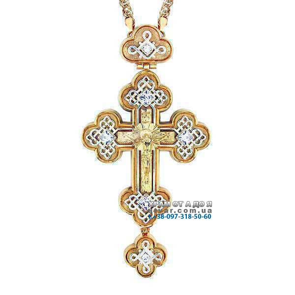 ����� ��� ��������� �������� � �������� ���. 2.10.0071��^1��