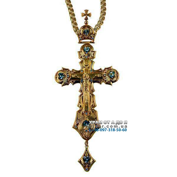 ����� ��� ��������� ����������� � �������� ���. 2.10.0001�^1�