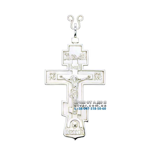 ����� ��� ����������������� �������� ���. 2.10.0010��