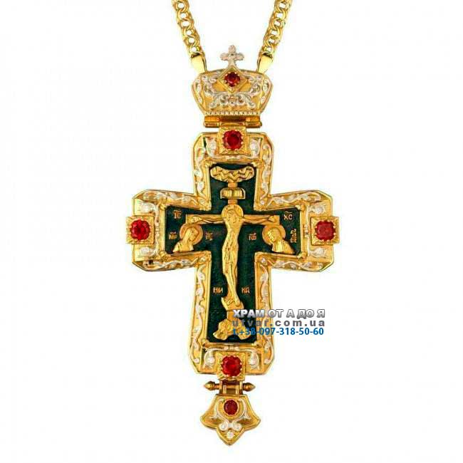 ����� �������� � ������� � ����������, �������� ����'����� �� �������� ���.2.10.0196��^1��