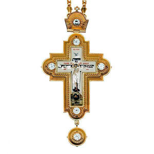 ����� ��� ��������� �������� ����������� � �������� ���. 2.10.0249��-2^1��