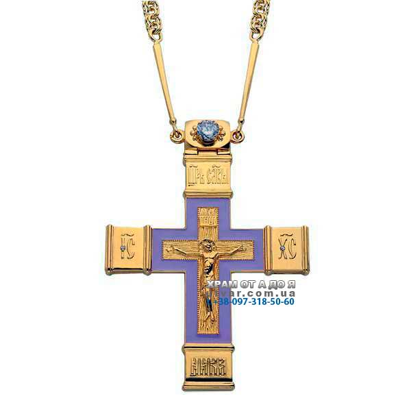 ����� ��� ��������� �������� ����������� � ���. 2.10.0073��^1��