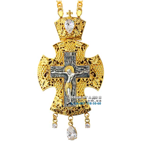 ����� ��� ��������� �������� � �������� ���. 2.10.0120��^1��