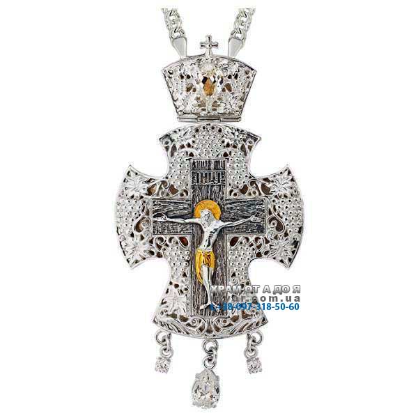 ����� ��� ��������� �������� ���. 2.10.0120�^1�